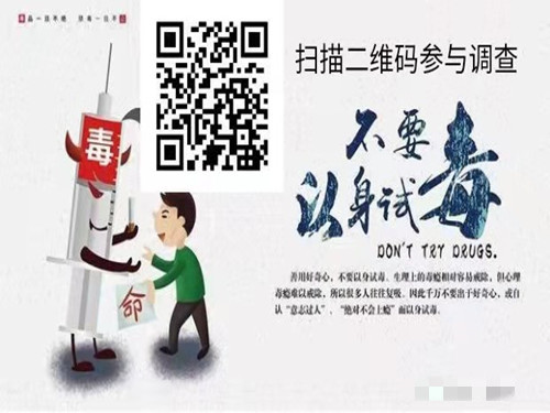 微信圖片_20211130165658.jpg
